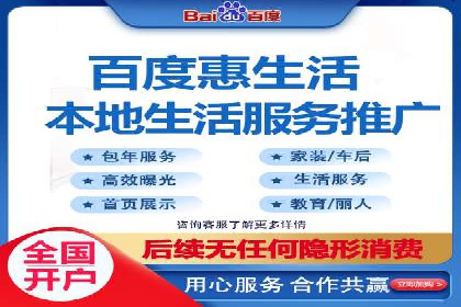 案例分享：信息流广告投放实战经验